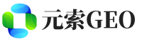 铅山县元索GEO